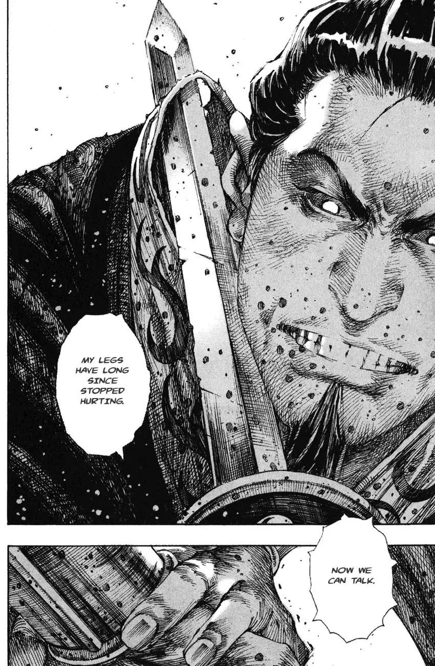 The Ravages of Time Chapter 203 page 6 - Chapter 203: Hidden Room of Blood and Tears