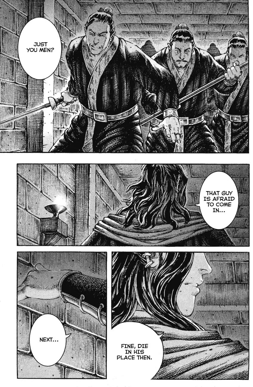 The Ravages of Time Chapter 204 page 15 - Chapter 204: After Handicapped Warriors