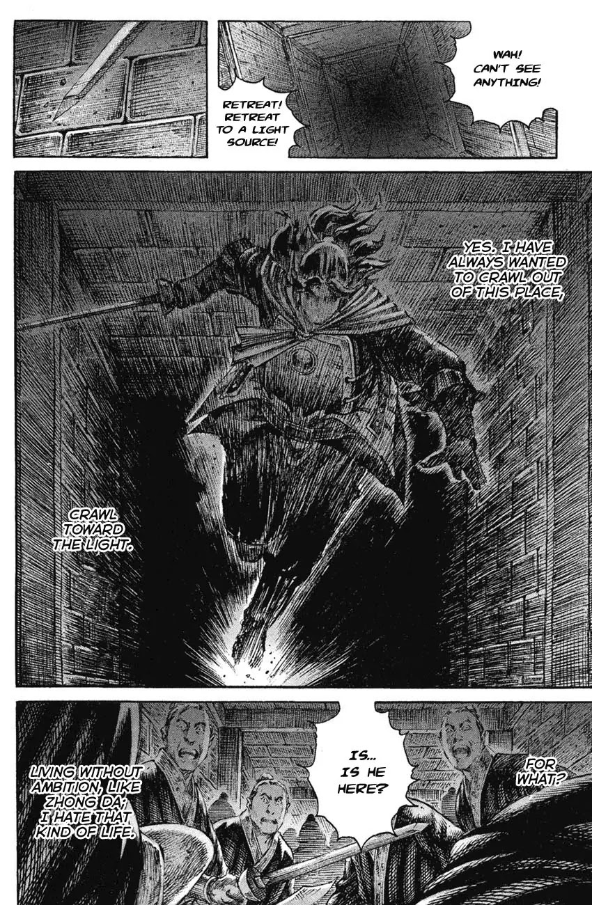 The Ravages of Time Chapter 204 page 18 - Chapter 204: After Handicapped Warriors
