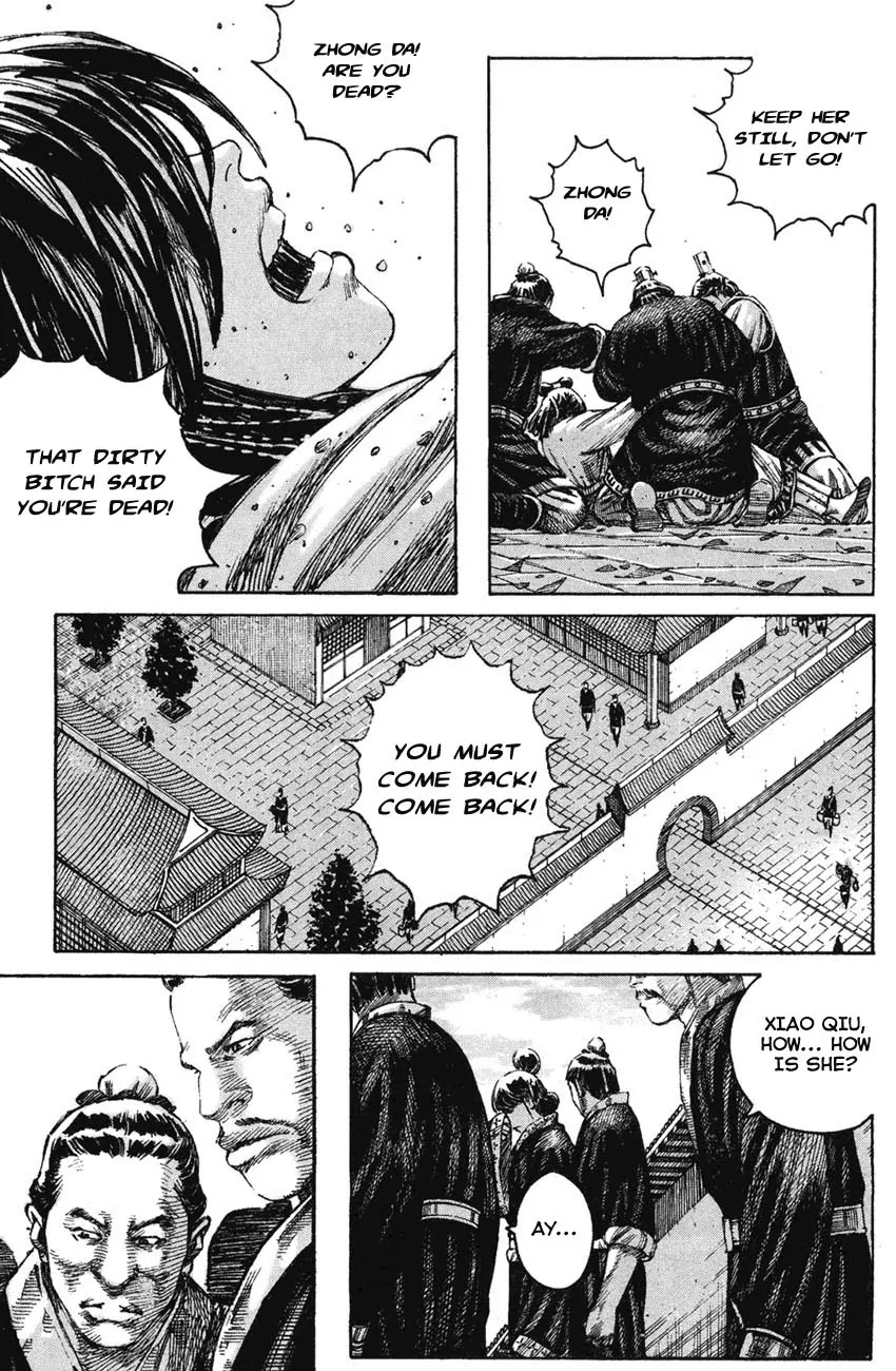 The Ravages of Time Chapter 206 page 13 - Chapter 206: Finest Dame