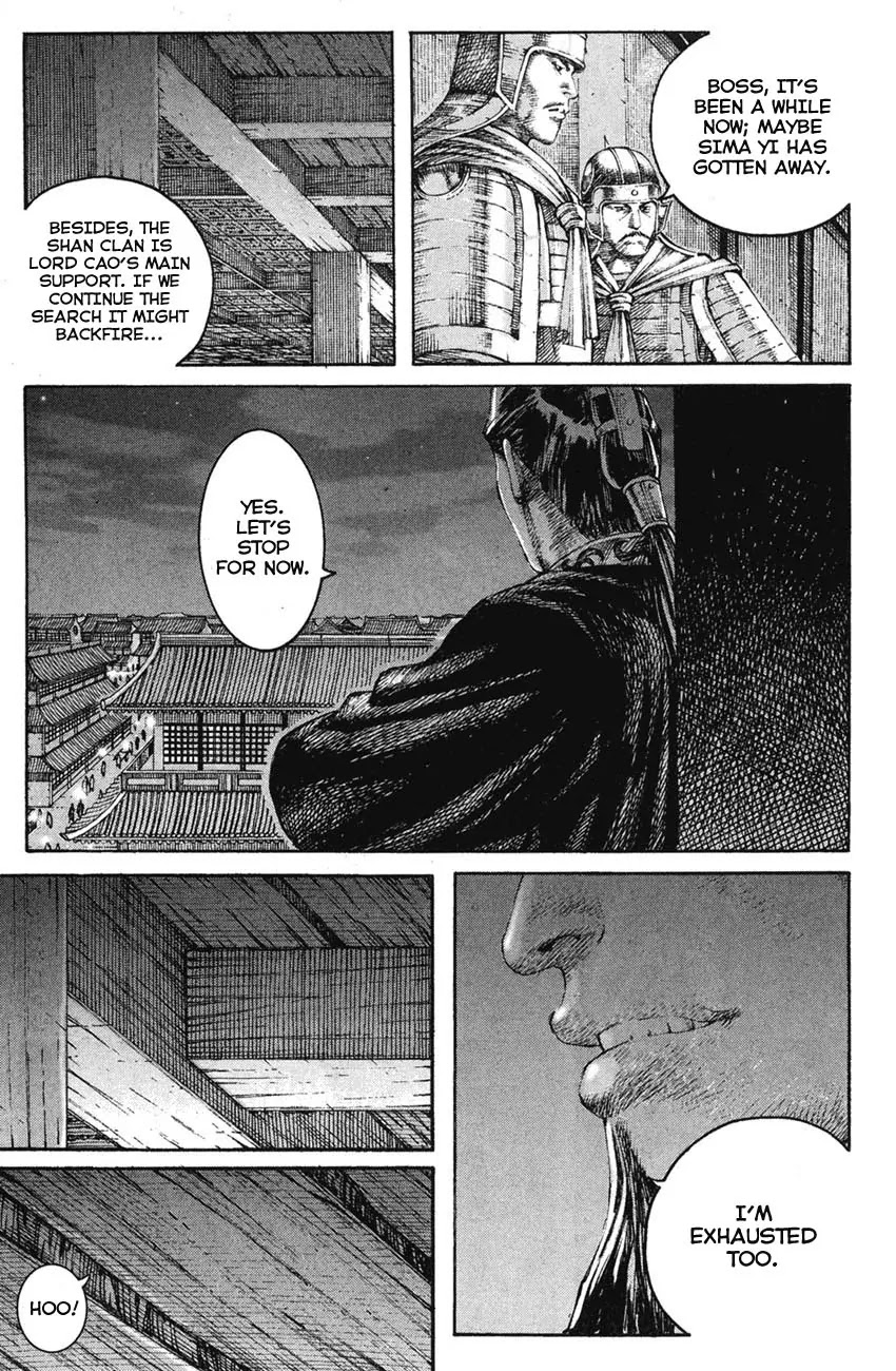 The Ravages of Time Chapter 206 page 17 - Chapter 206: Finest Dame