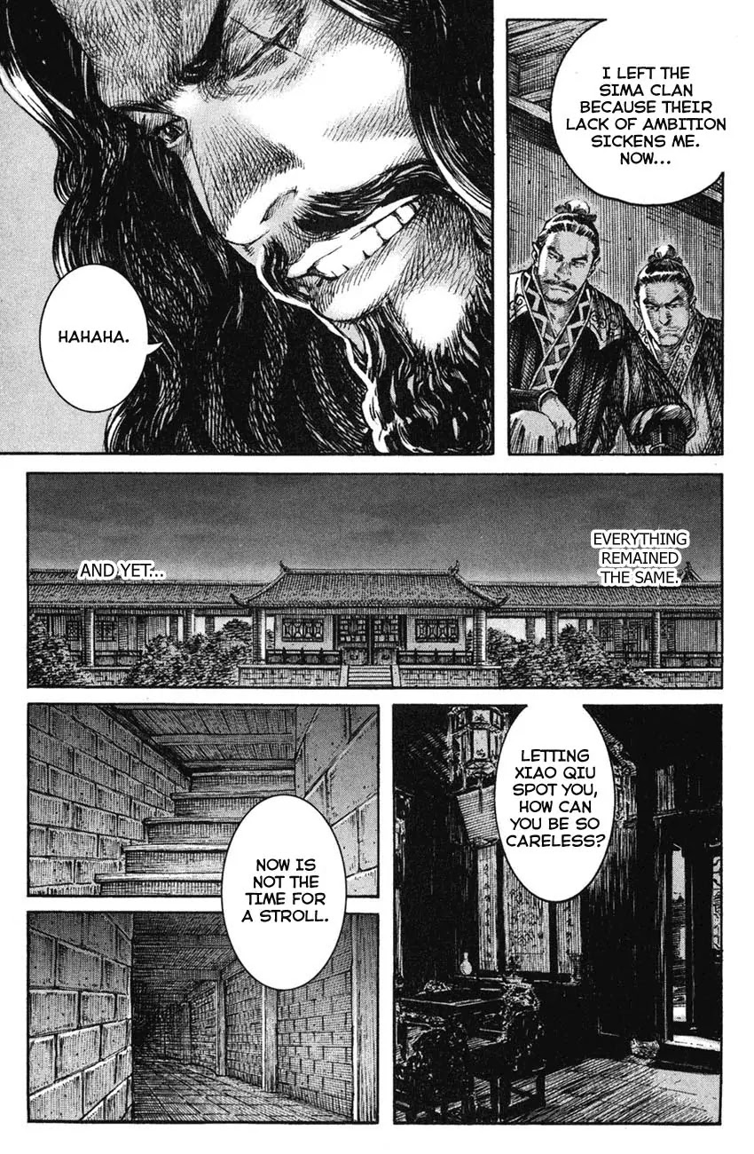 The Ravages of Time Chapter 206 page 19 - Chapter 206: Finest Dame