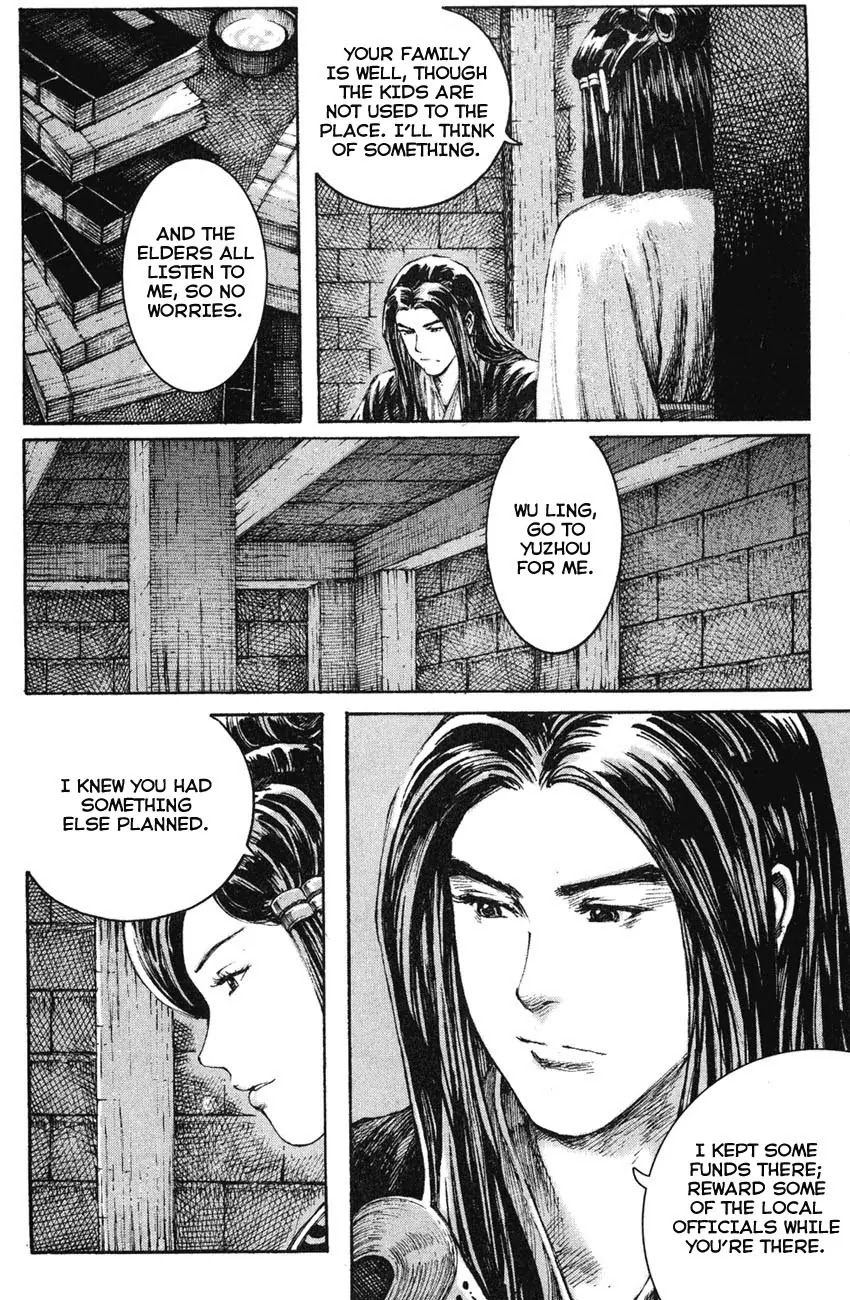 The Ravages of Time Chapter 206 page 21 - Chapter 206: Finest Dame