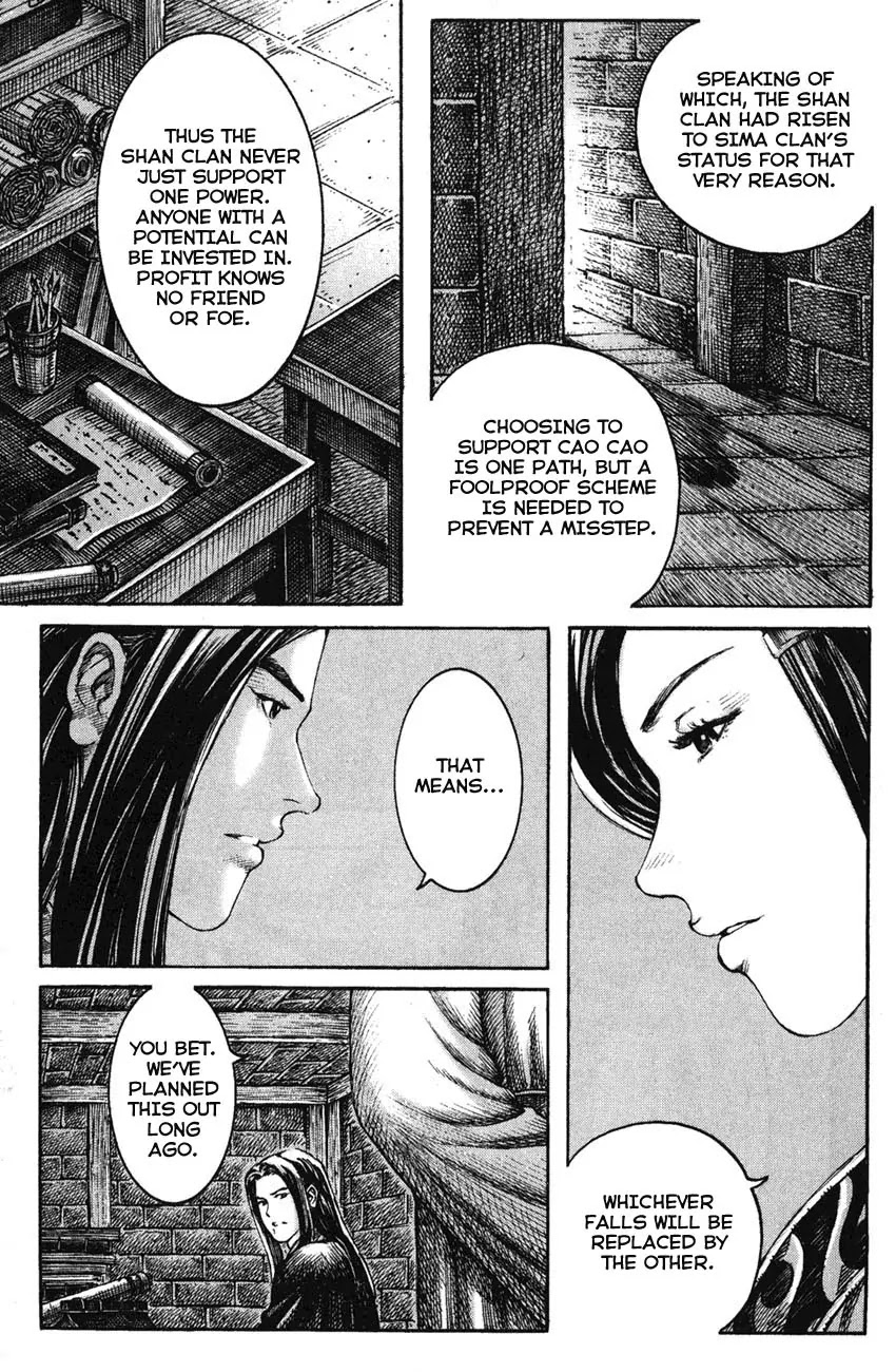 The Ravages of Time Chapter 206 page 22 - Chapter 206: Finest Dame