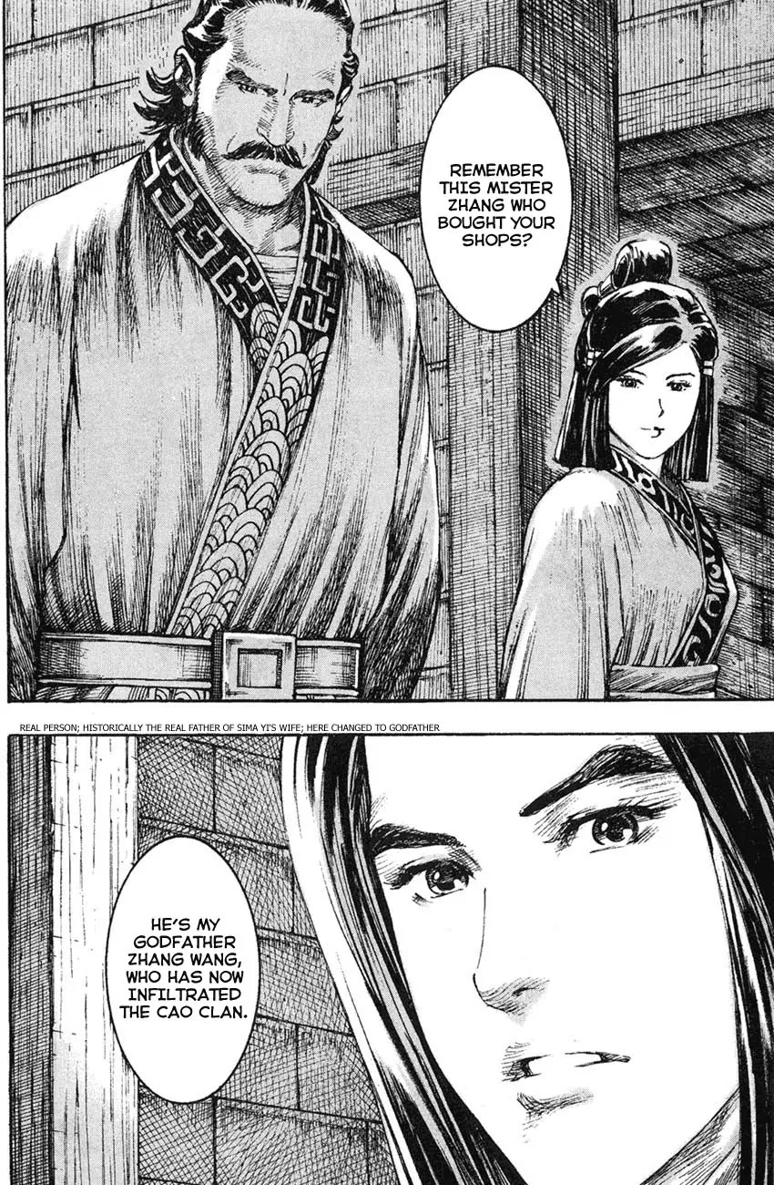 The Ravages of Time Chapter 206 page 23 - Chapter 206: Finest Dame
