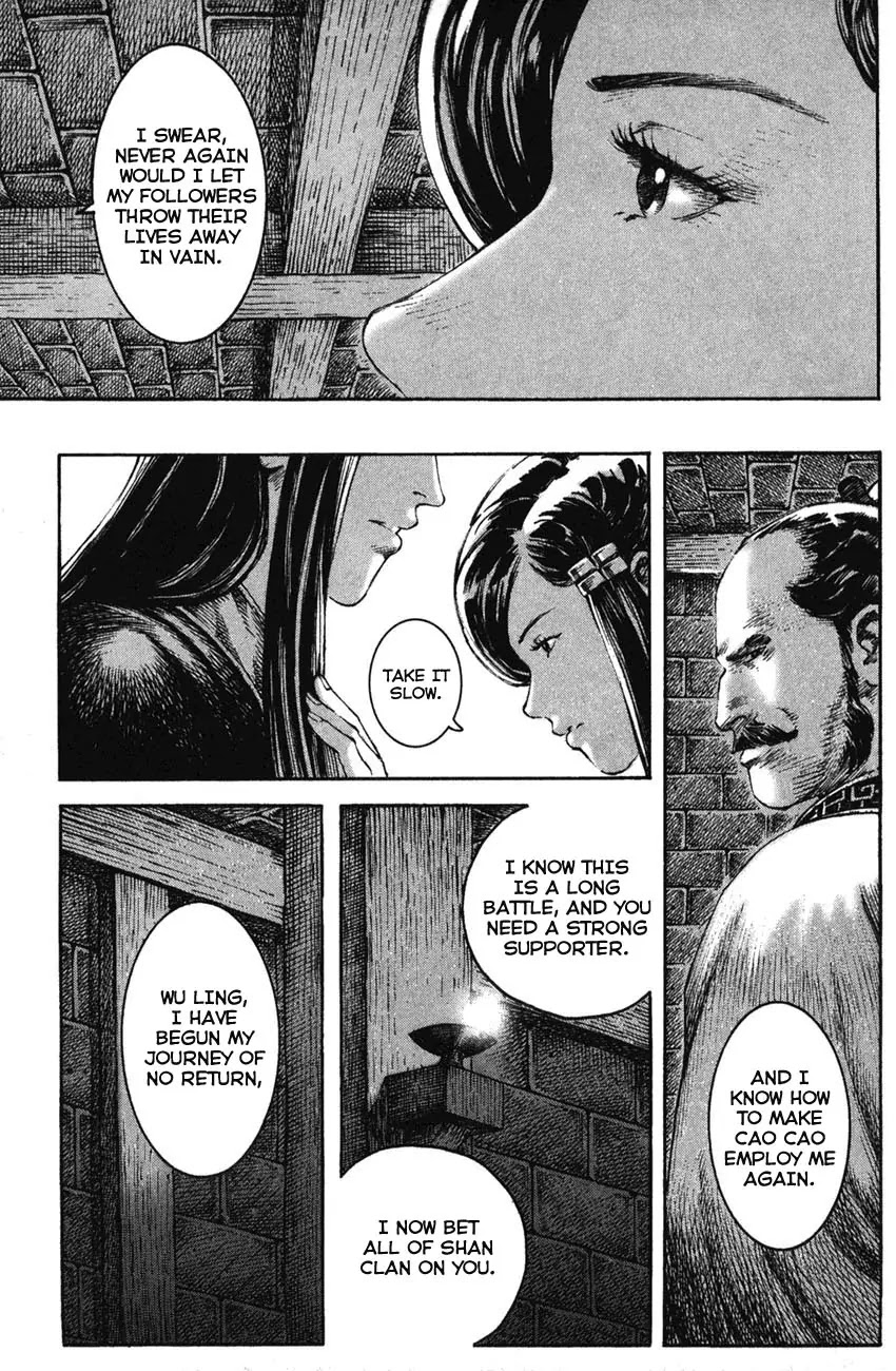 The Ravages of Time Chapter 206 page 26 - Chapter 206: Finest Dame