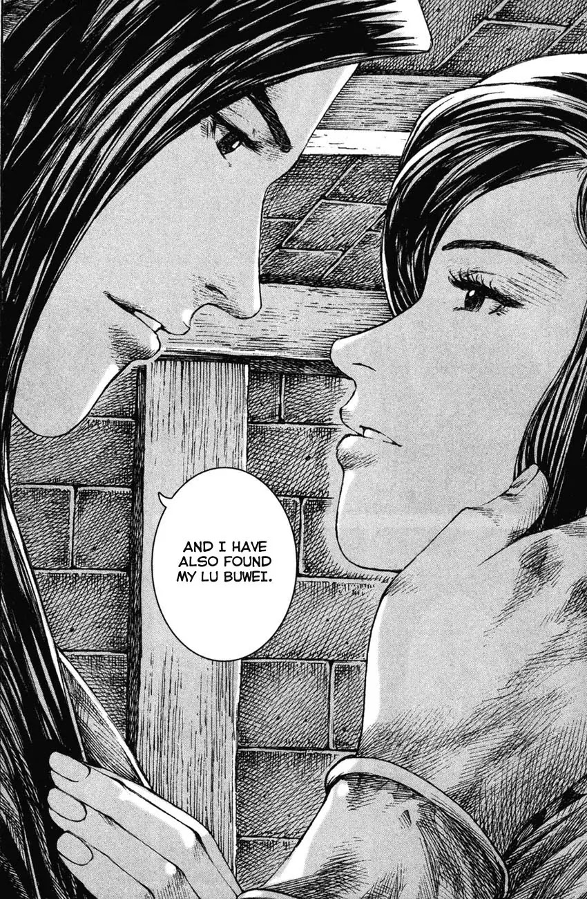 The Ravages of Time Chapter 206 page 27 - Chapter 206: Finest Dame