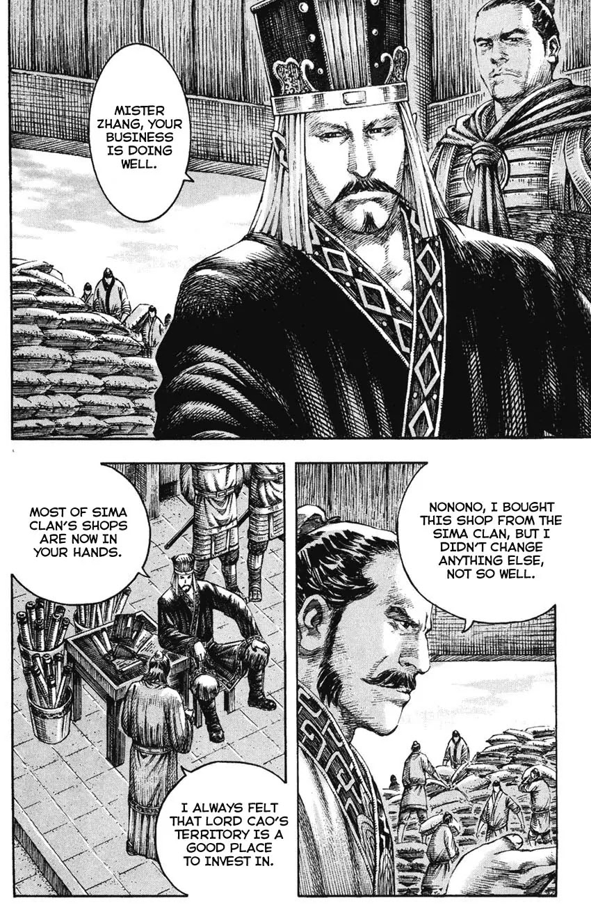 The Ravages of Time Chapter 206 page 4 - Chapter 206: Finest Dame