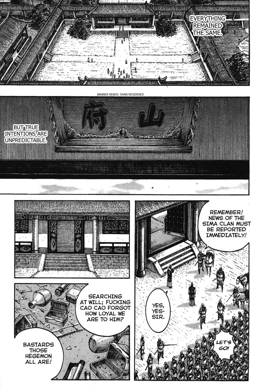 The Ravages of Time Chapter 206 page 7 - Chapter 206: Finest Dame