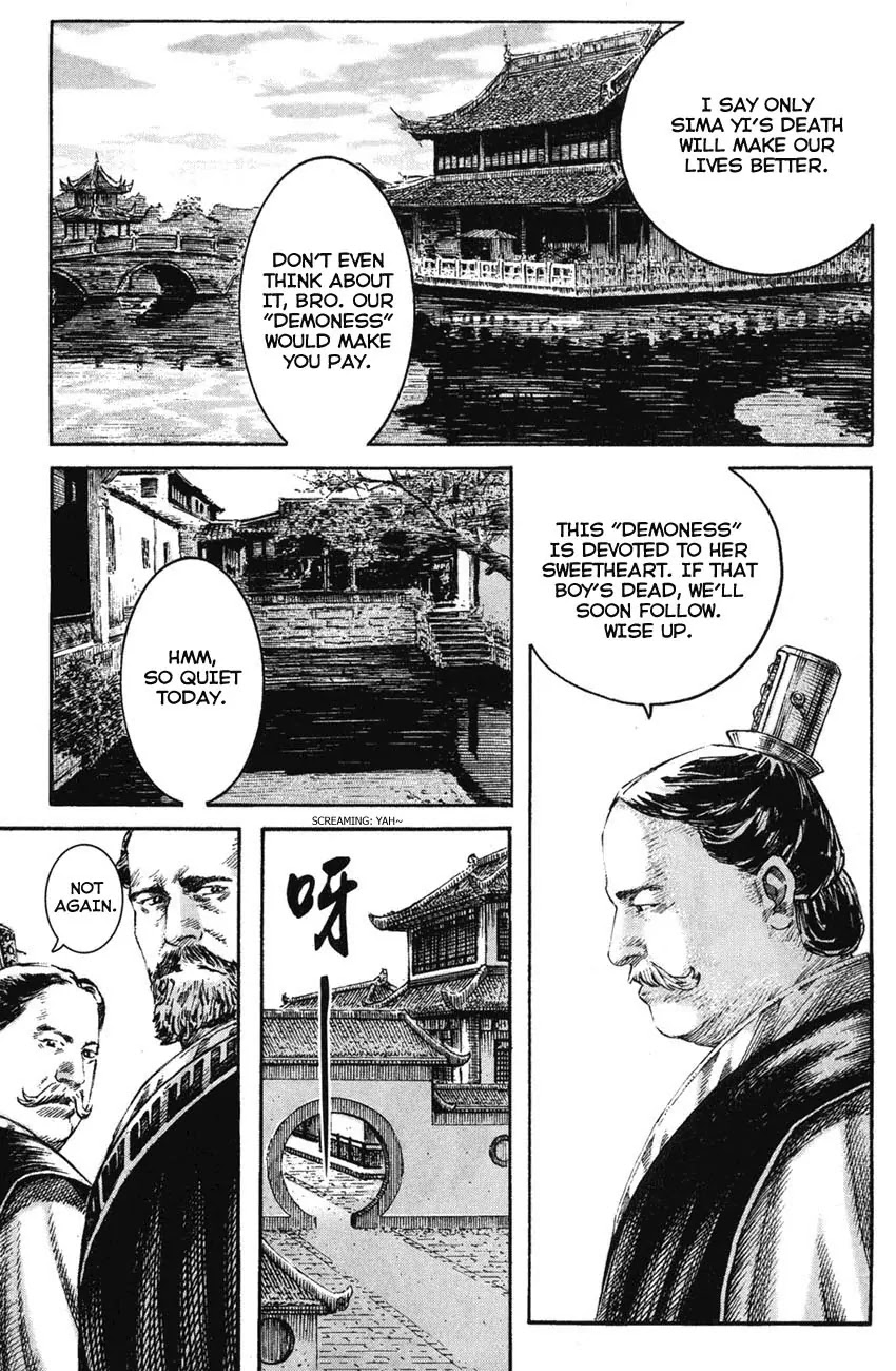 The Ravages of Time Chapter 206 page 9 - Chapter 206: Finest Dame