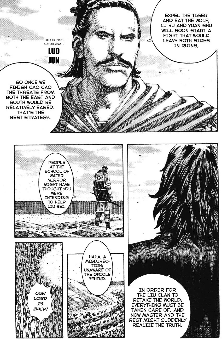 The Ravages of Time Chapter 207 page 10 - Chapter 207: Business Is Business