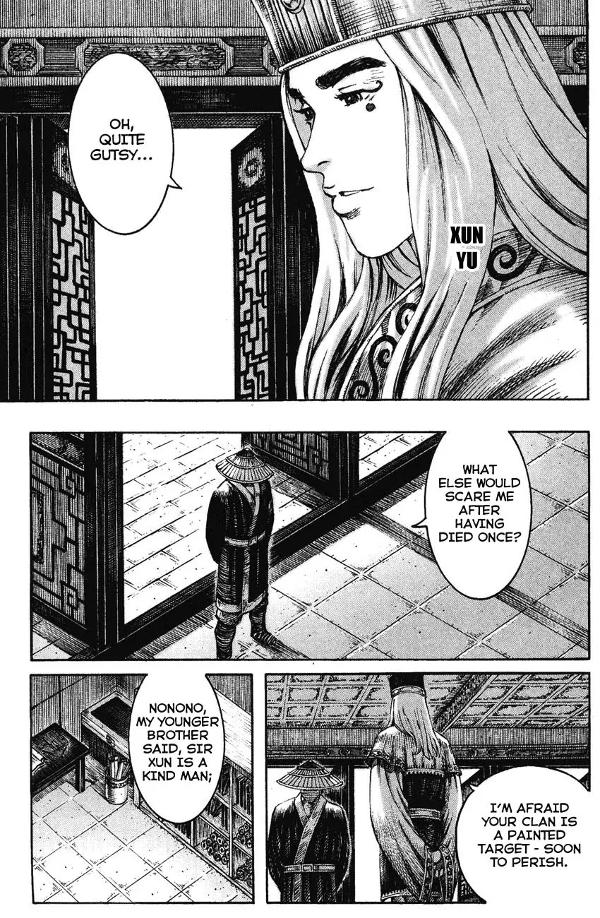 The Ravages of Time Chapter 207 page 14 - Chapter 207: Business Is Business