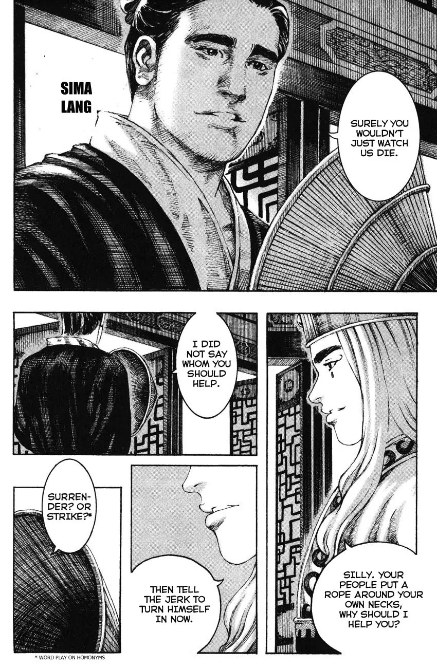 The Ravages of Time Chapter 207 page 15 - Chapter 207: Business Is Business