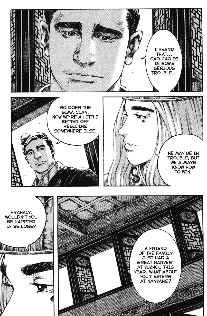 The Ravages of Time Chapter 207 page 16 - Chapter 207: Business Is Business