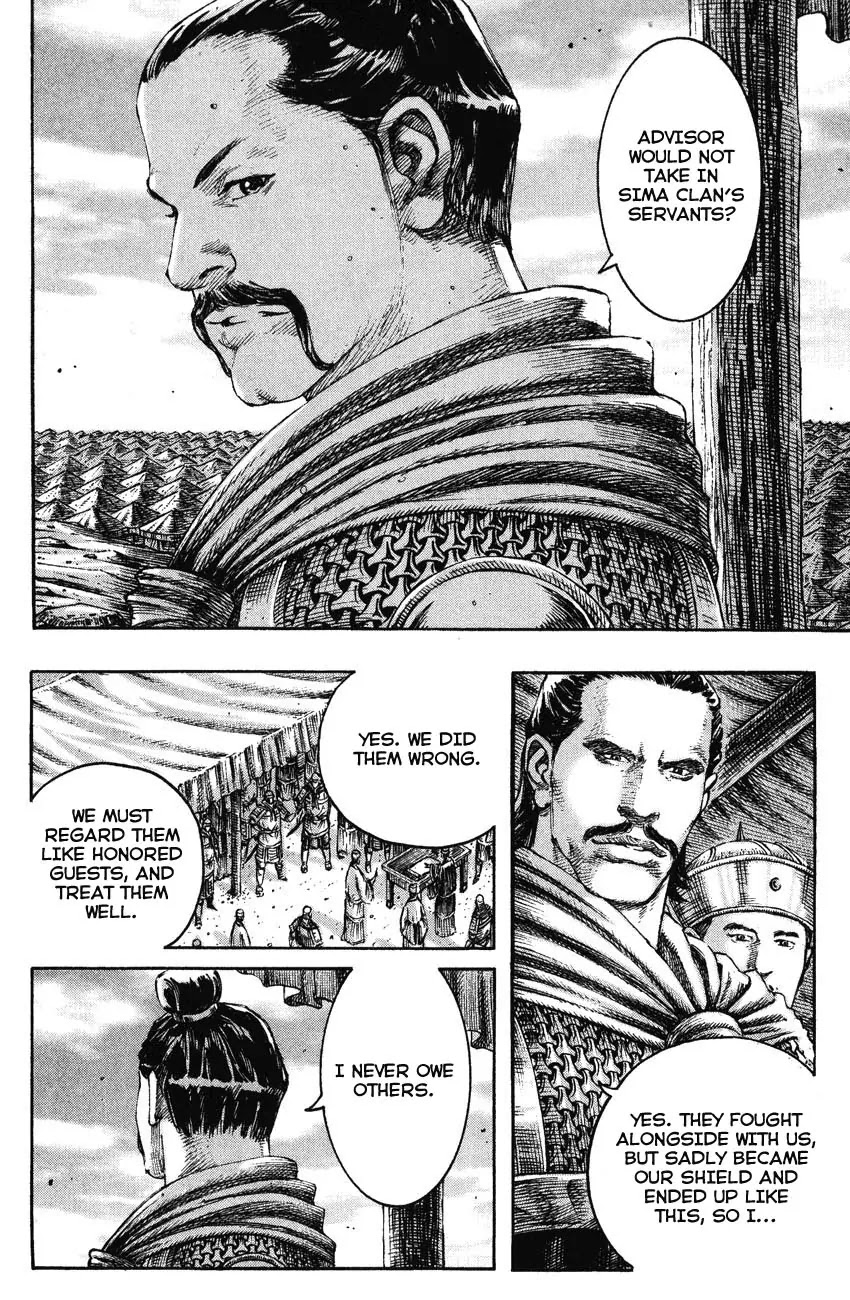The Ravages of Time Chapter 207 page 21 - Chapter 207: Business Is Business