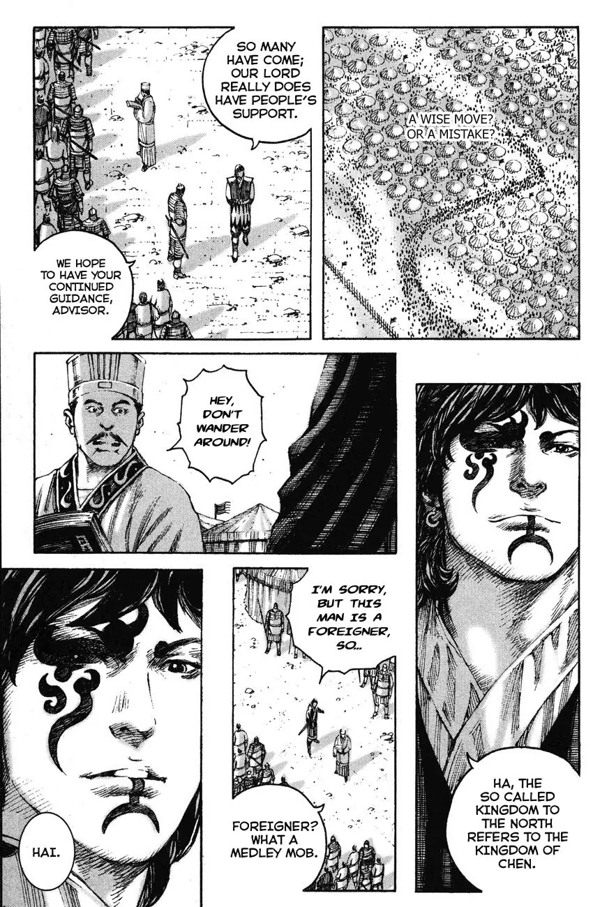 The Ravages of Time Chapter 207 page 22 - Chapter 207: Business Is Business