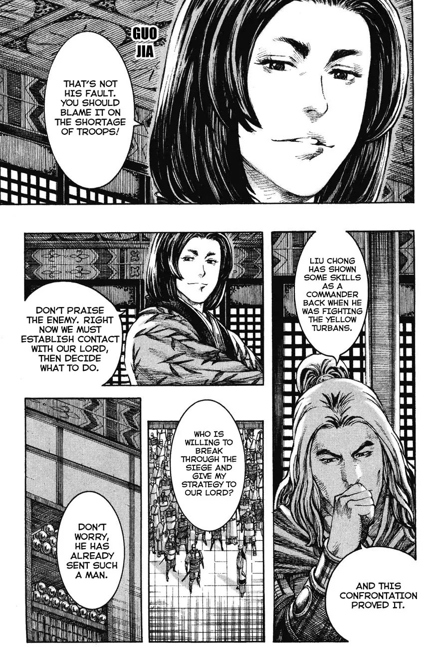 The Ravages of Time Chapter 207 page 6 - Chapter 207: Business Is Business