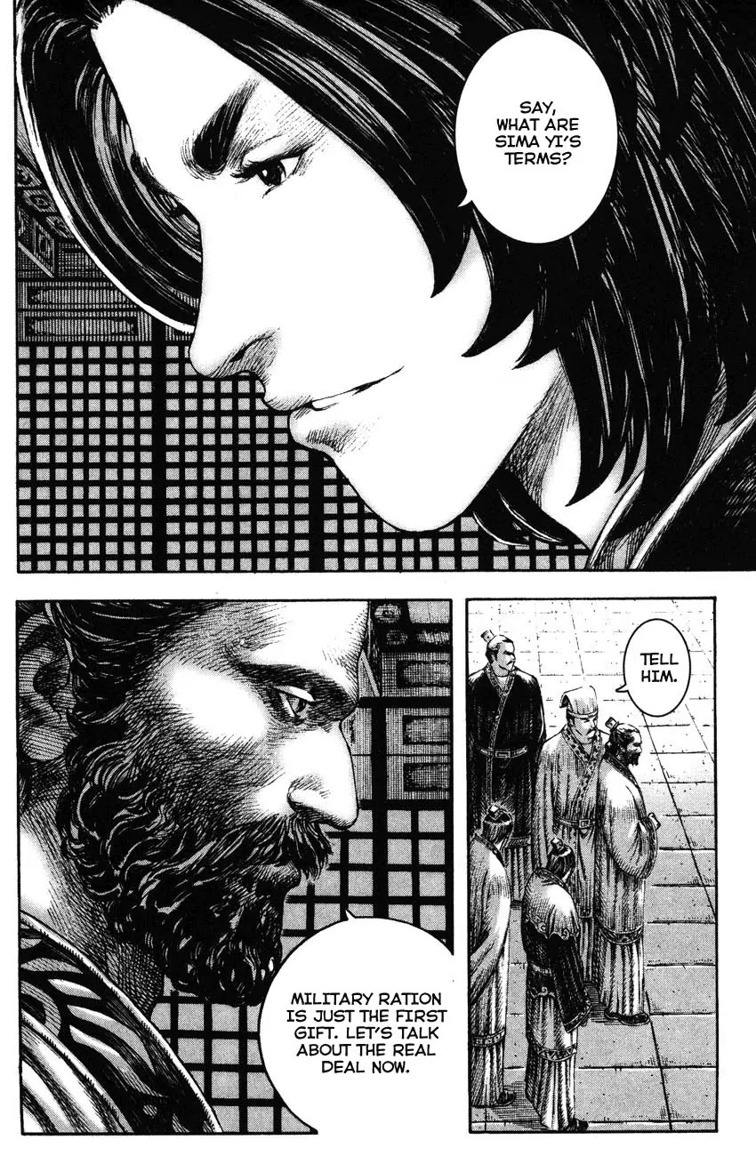 The Ravages of Time Chapter 208 page 14 - Chapter 208: Onto a Brighter Path
