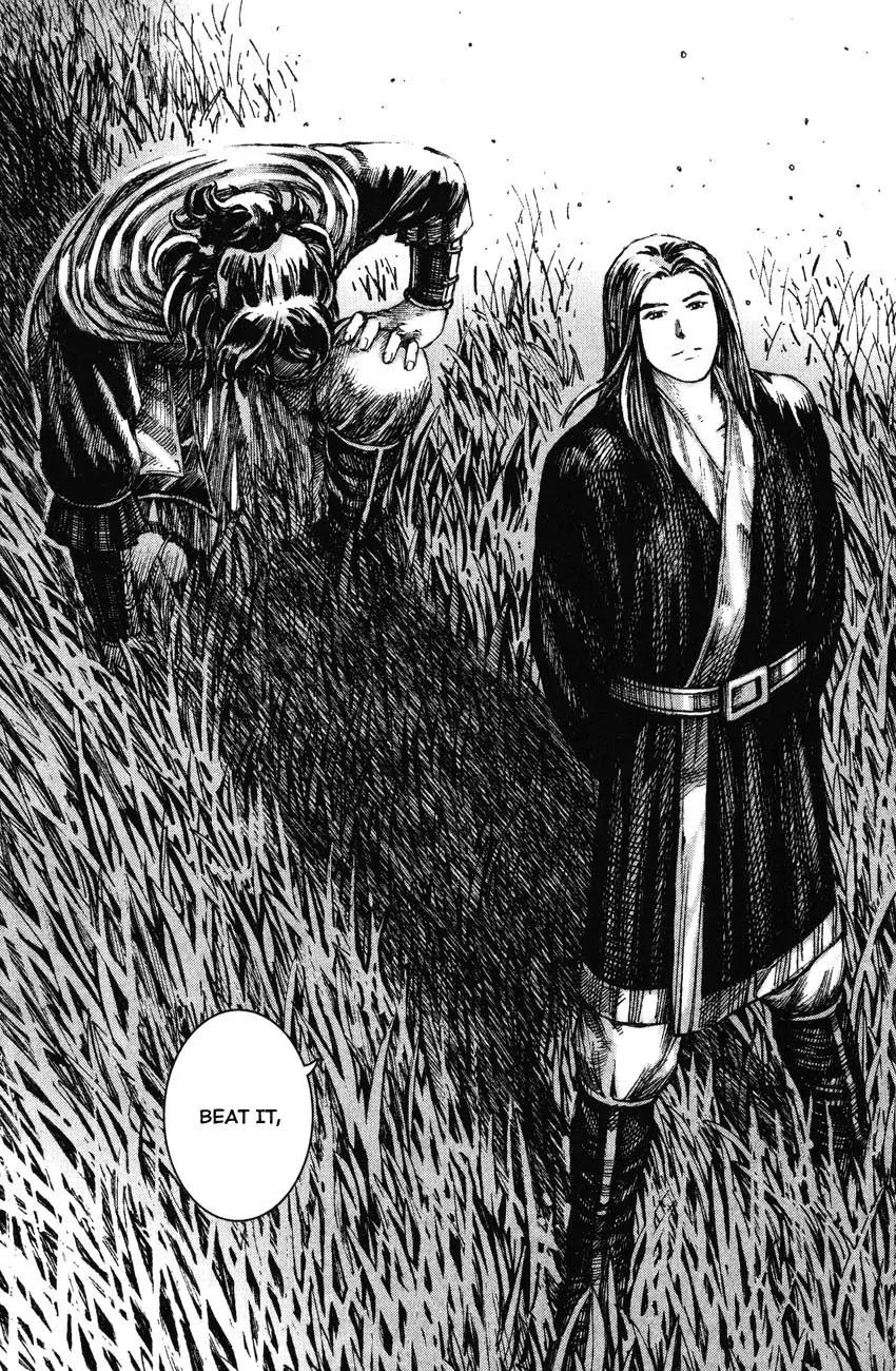 The Ravages of Time Chapter 208 page 22 - Chapter 208: Onto a Brighter Path