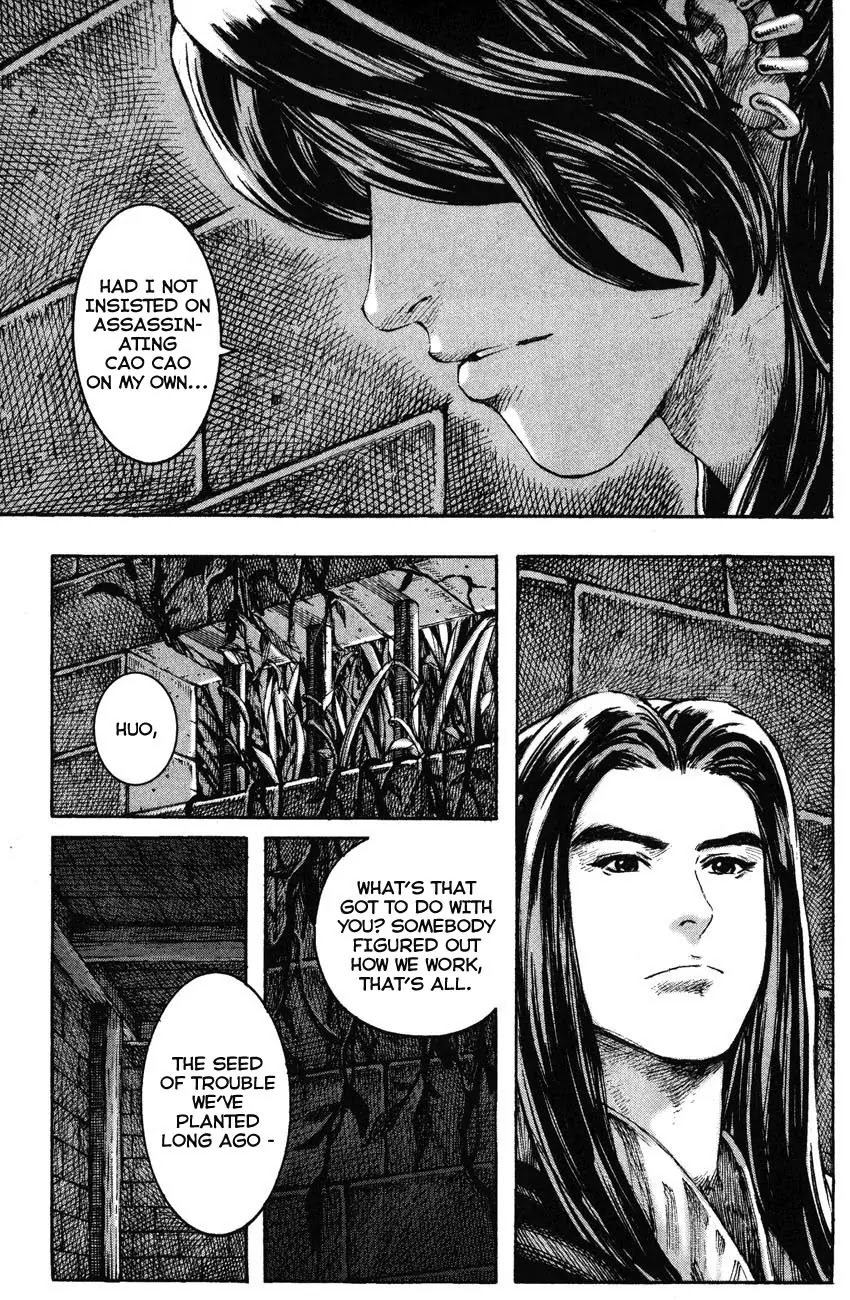 The Ravages of Time Chapter 208 page 3 - Chapter 208: Onto a Brighter Path