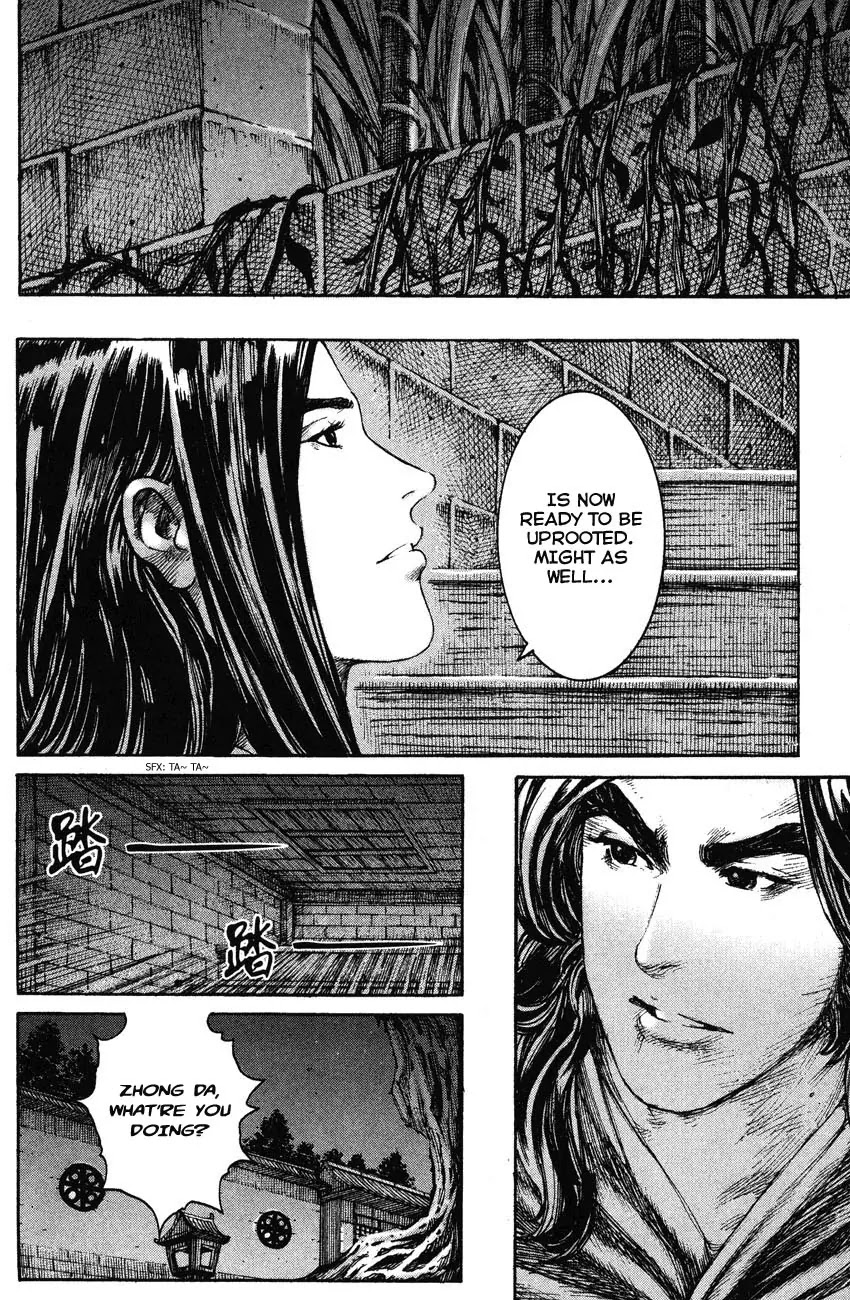 The Ravages of Time Chapter 208 page 4 - Chapter 208: Onto a Brighter Path