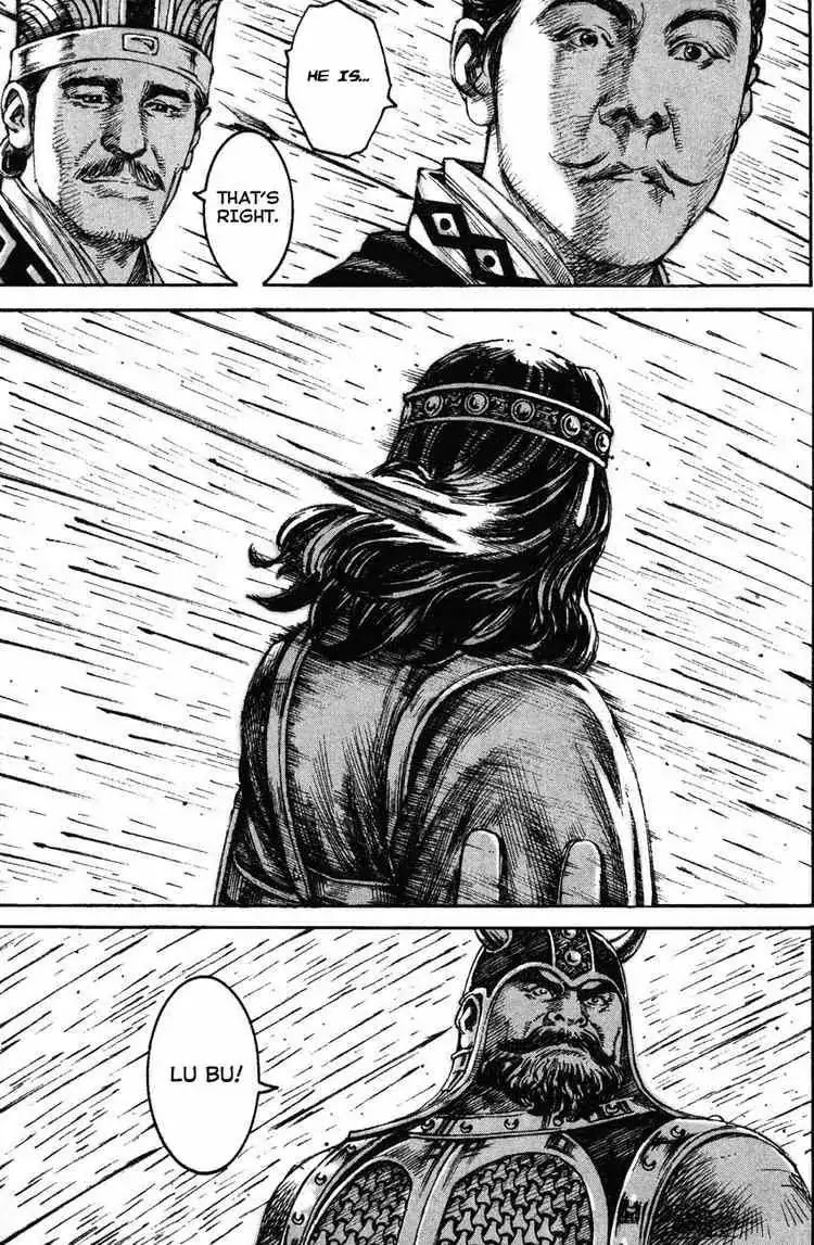The Ravages of Time Chapter 209 page 11 - Chapter 209: A Sear In History