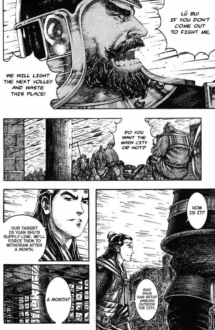 The Ravages of Time Chapter 209 page 12 - Chapter 209: A Sear In History