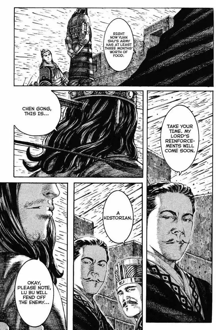 The Ravages of Time Chapter 209 page 13 - Chapter 209: A Sear In History