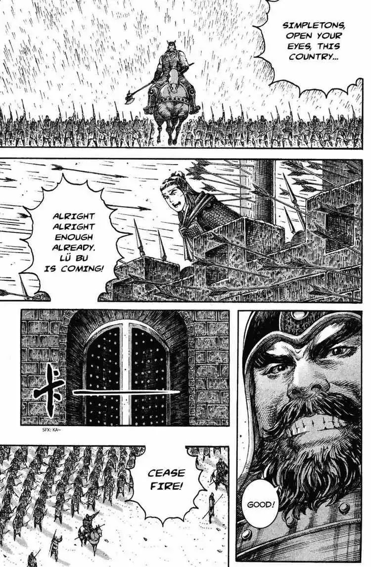 The Ravages of Time Chapter 209 page 15 - Chapter 209: A Sear In History
