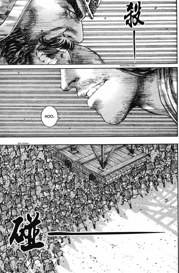 The Ravages of Time Chapter 209 page 21 - Chapter 209: A Sear In History