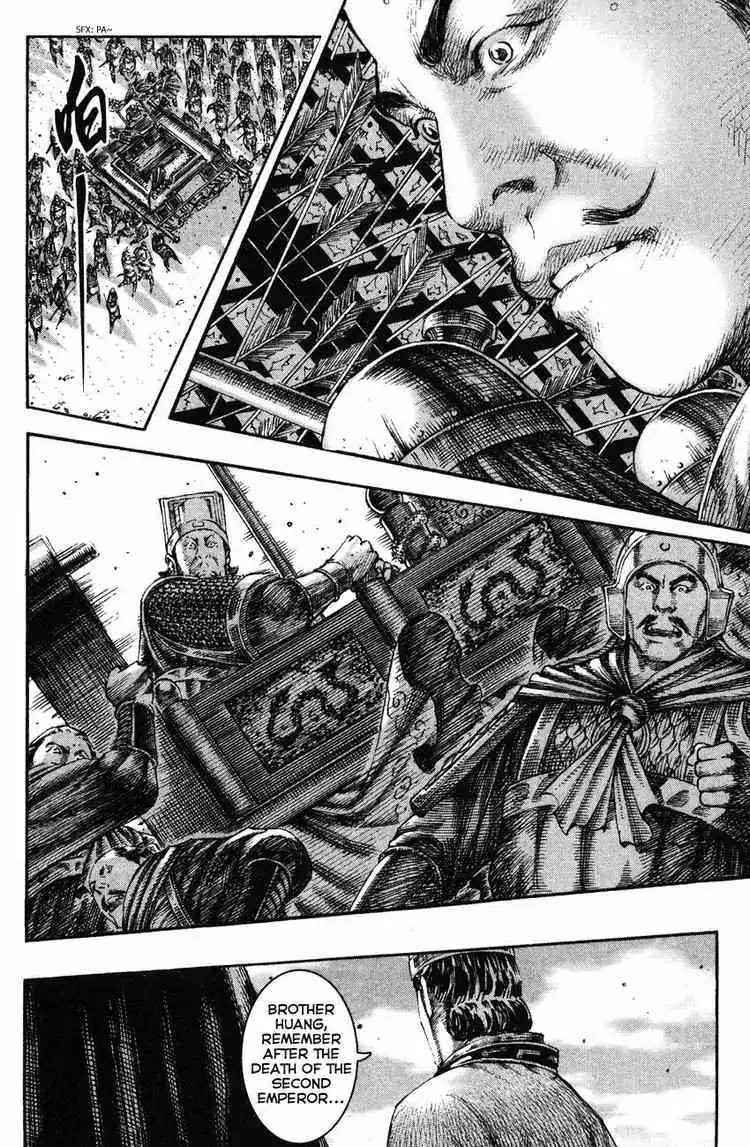 The Ravages of Time Chapter 209 page 22 - Chapter 209: A Sear In History