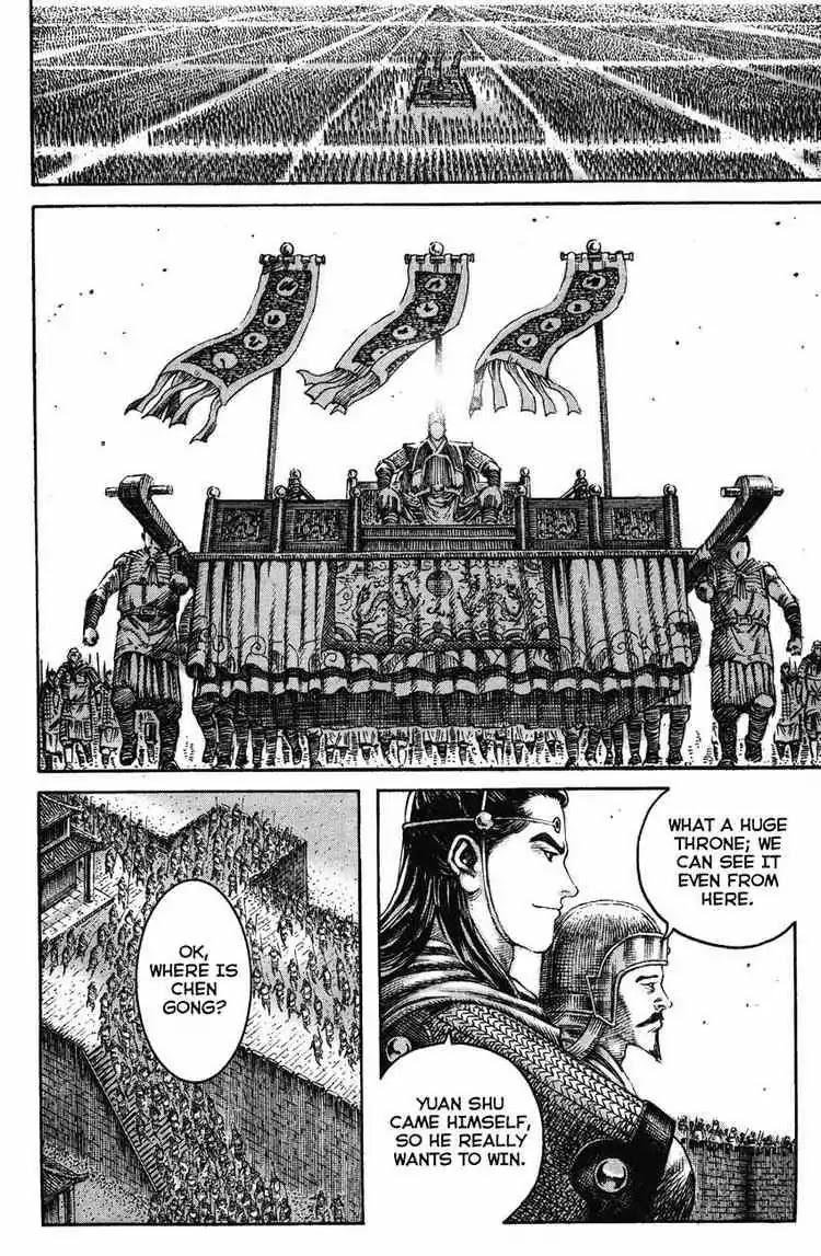 The Ravages of Time Chapter 209 page 4 - Chapter 209: A Sear In History