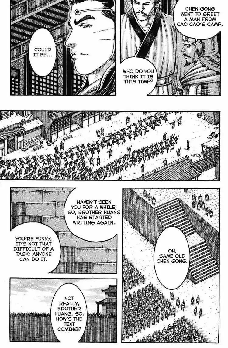 The Ravages of Time Chapter 209 page 5 - Chapter 209: A Sear In History