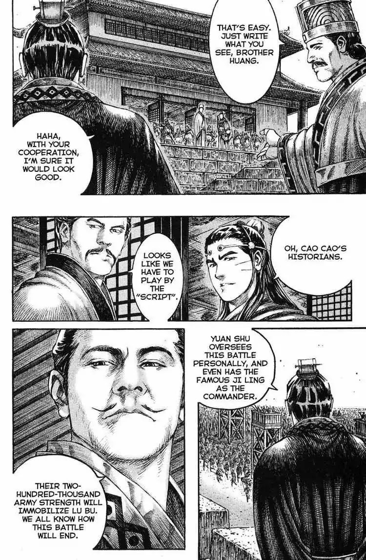 The Ravages of Time Chapter 209 page 8 - Chapter 209: A Sear In History