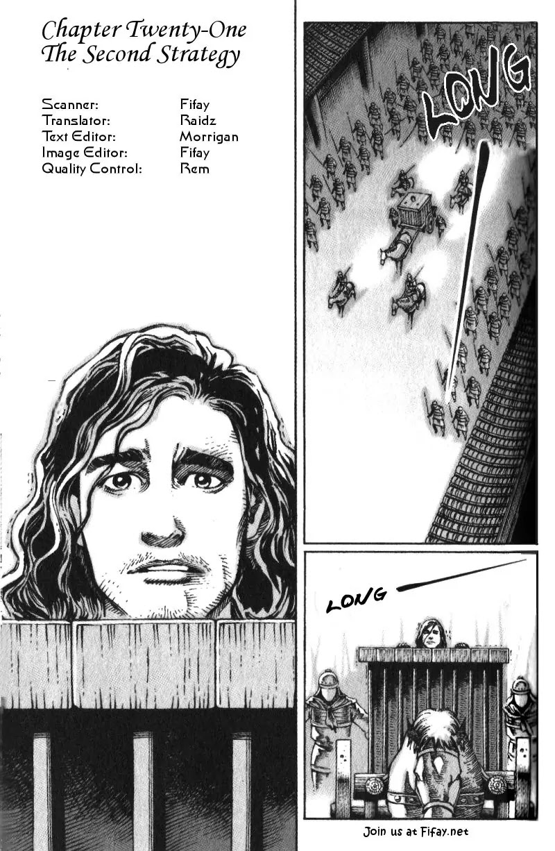 The Ravages of Time Chapter 21 page 1 - Chapter 21: The Second Strategy