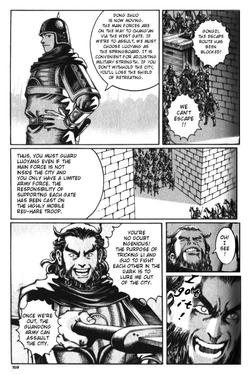 The Ravages of Time Chapter 21 page 15 - Chapter 21: The Second Strategy