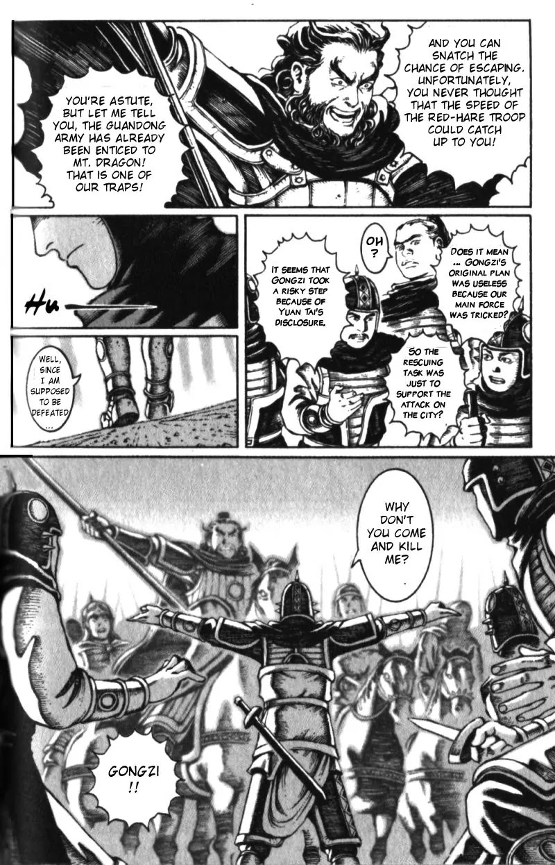 The Ravages of Time Chapter 21 page 16 - Chapter 21: The Second Strategy