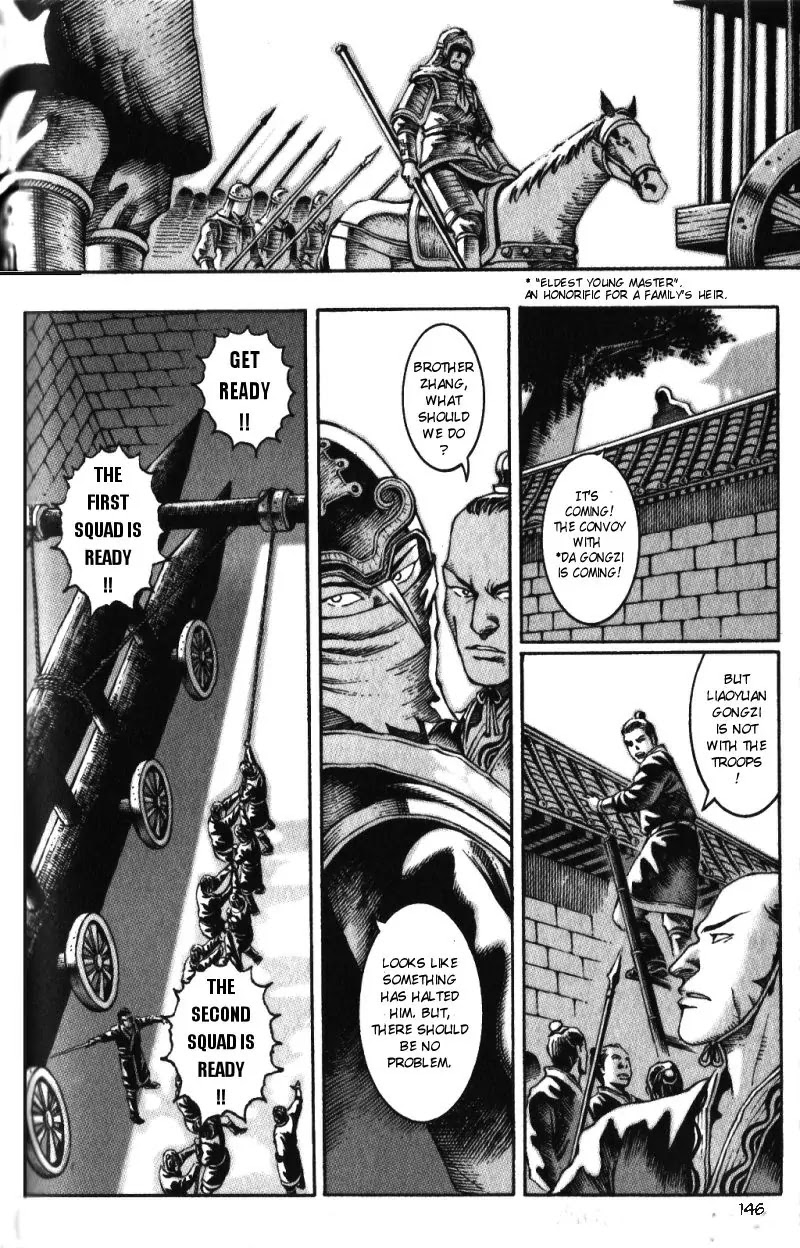 The Ravages of Time Chapter 21 page 2 - Chapter 21: The Second Strategy