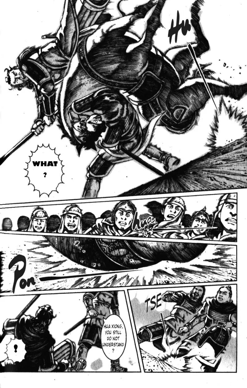 The Ravages of Time Chapter 21 page 20 - Chapter 21: The Second Strategy