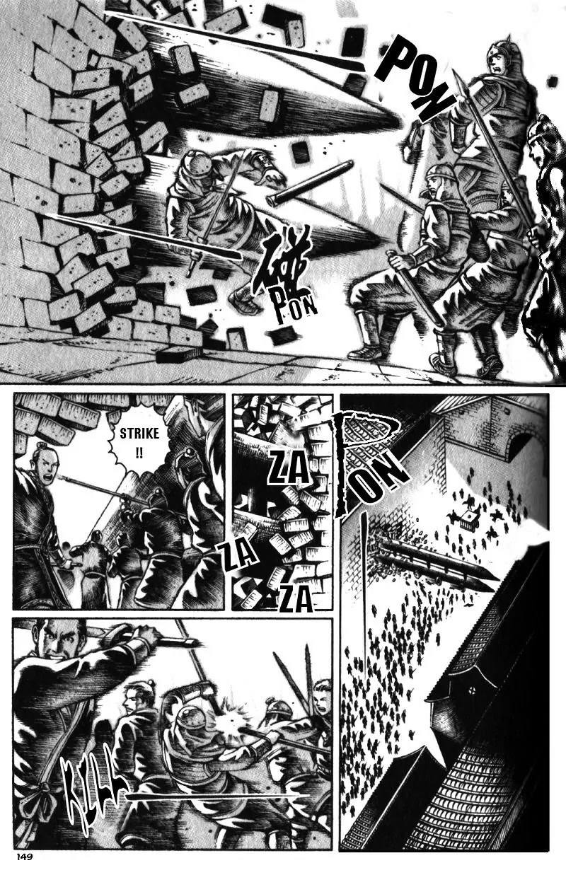 The Ravages of Time Chapter 21 page 5 - Chapter 21: The Second Strategy