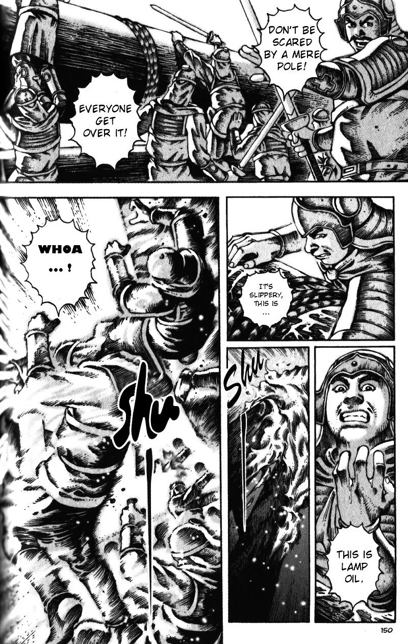 The Ravages of Time Chapter 21 page 6 - Chapter 21: The Second Strategy