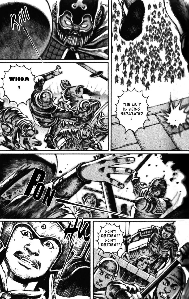 The Ravages of Time Chapter 21 page 7 - Chapter 21: The Second Strategy