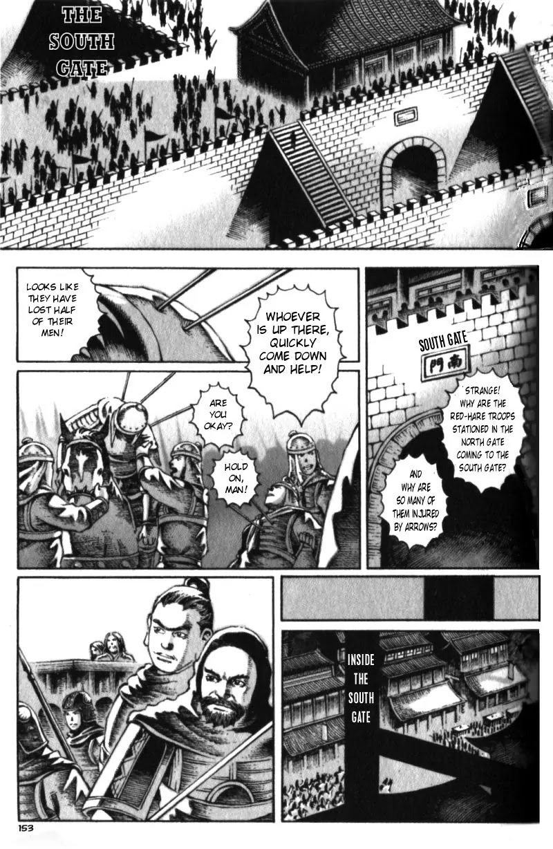 The Ravages of Time Chapter 21 page 9 - Chapter 21: The Second Strategy