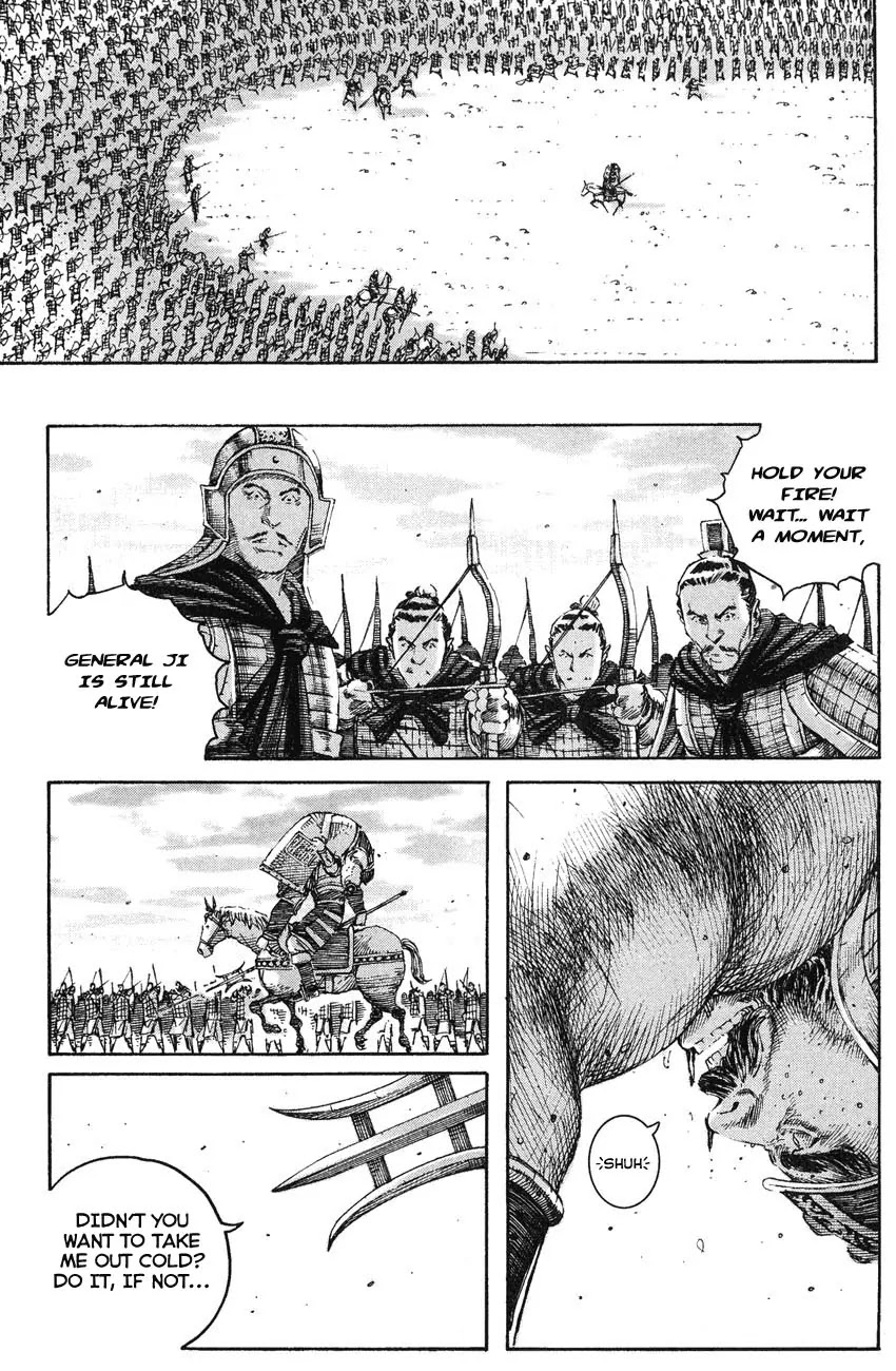 The Ravages of Time Chapter 210 page 1 - Chapter 210: Chu and Han Revisited