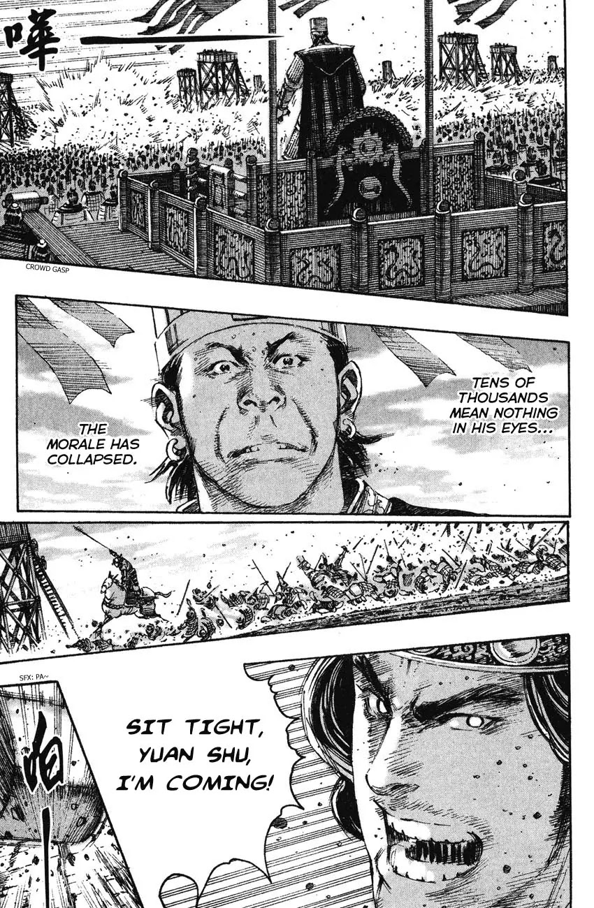 The Ravages of Time Chapter 210 page 10 - Chapter 210: Chu and Han Revisited
