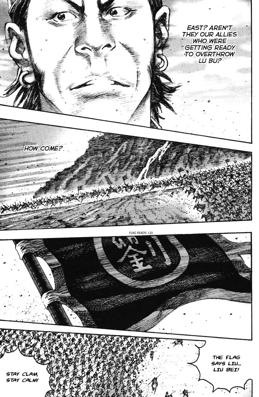 The Ravages of Time Chapter 210 page 14 - Chapter 210: Chu and Han Revisited