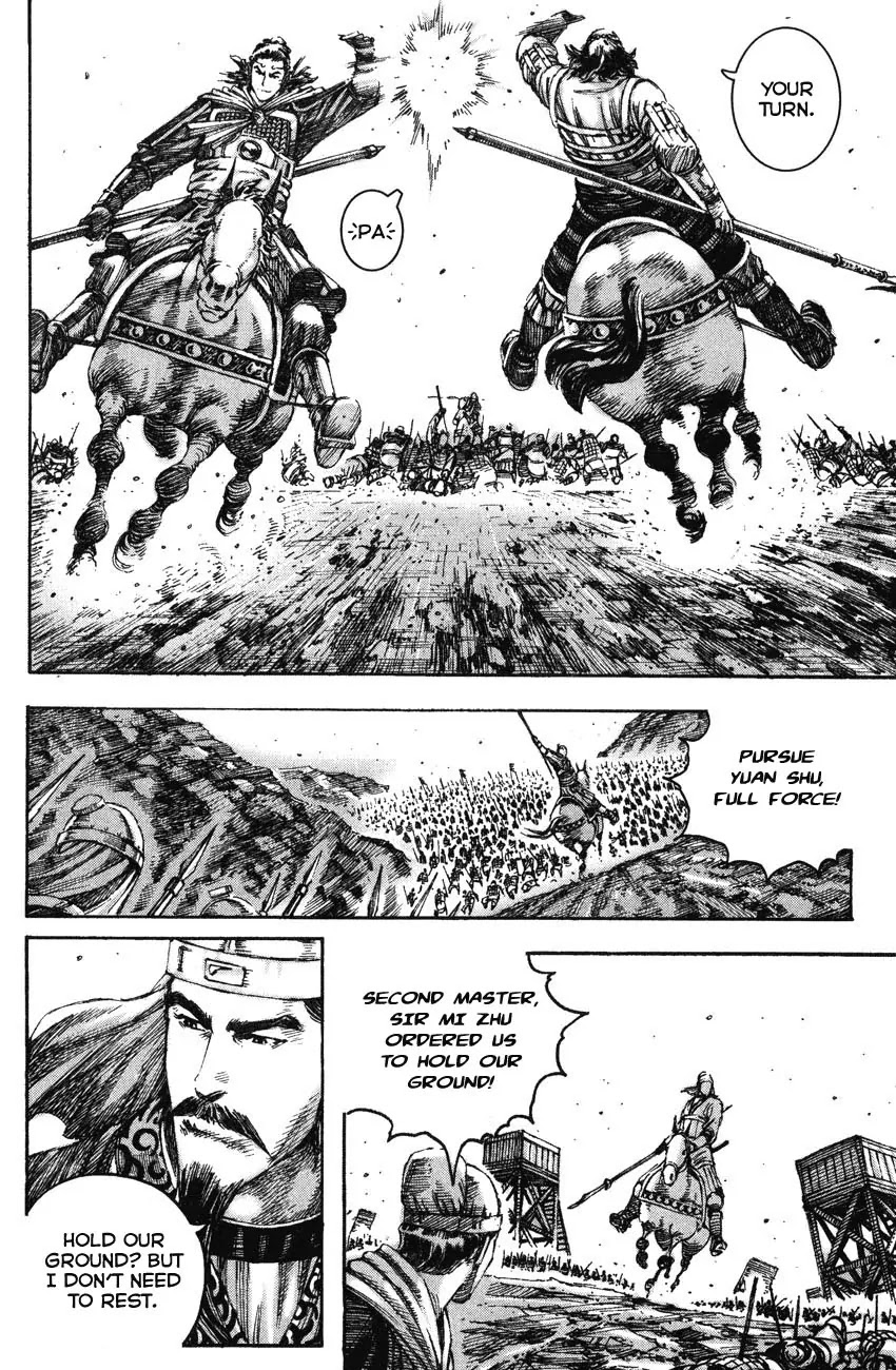 The Ravages of Time Chapter 210 page 17 - Chapter 210: Chu and Han Revisited