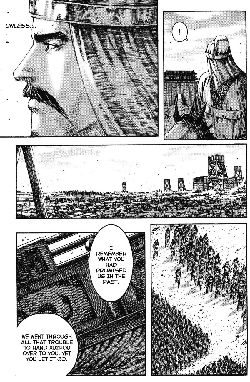 The Ravages of Time Chapter 210 page 18 - Chapter 210: Chu and Han Revisited