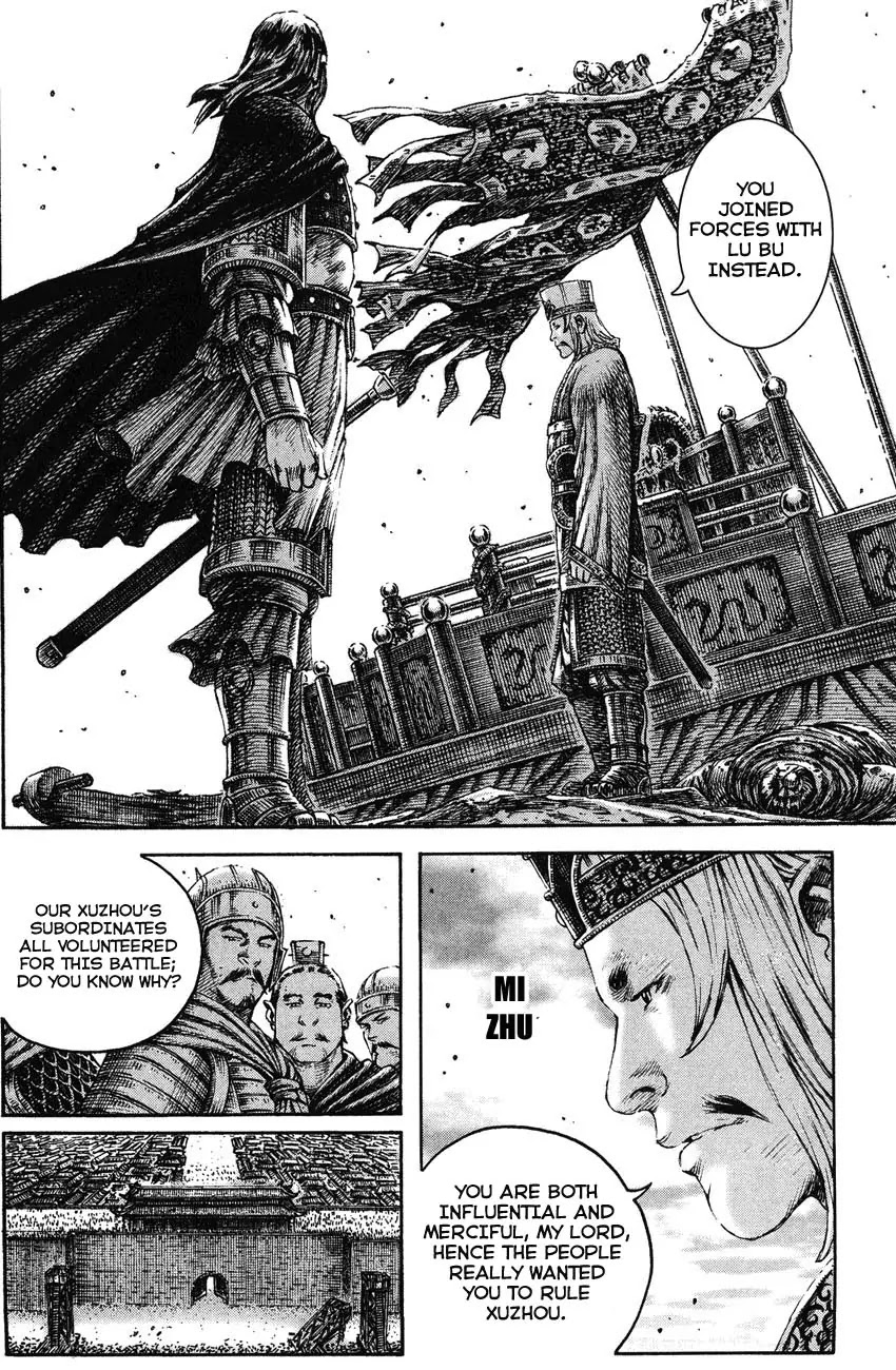 The Ravages of Time Chapter 210 page 19 - Chapter 210: Chu and Han Revisited