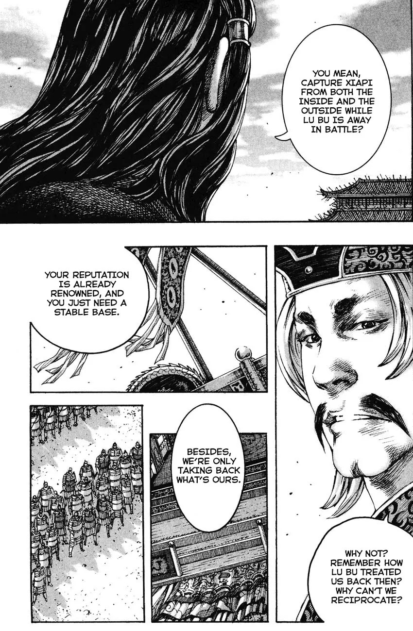 The Ravages of Time Chapter 210 page 20 - Chapter 210: Chu and Han Revisited